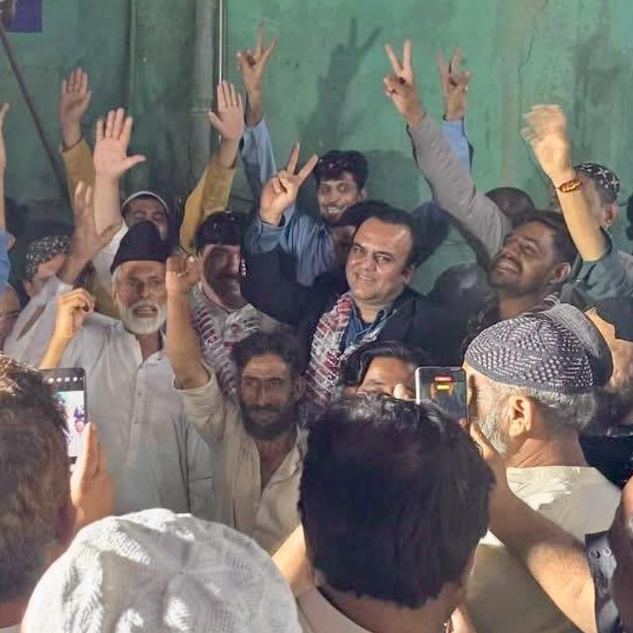 Rao Rashid Aslam