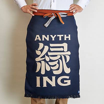 縁起紋 Maekake エニシング 前掛け JapaneseFabric MAEKAKE Anything