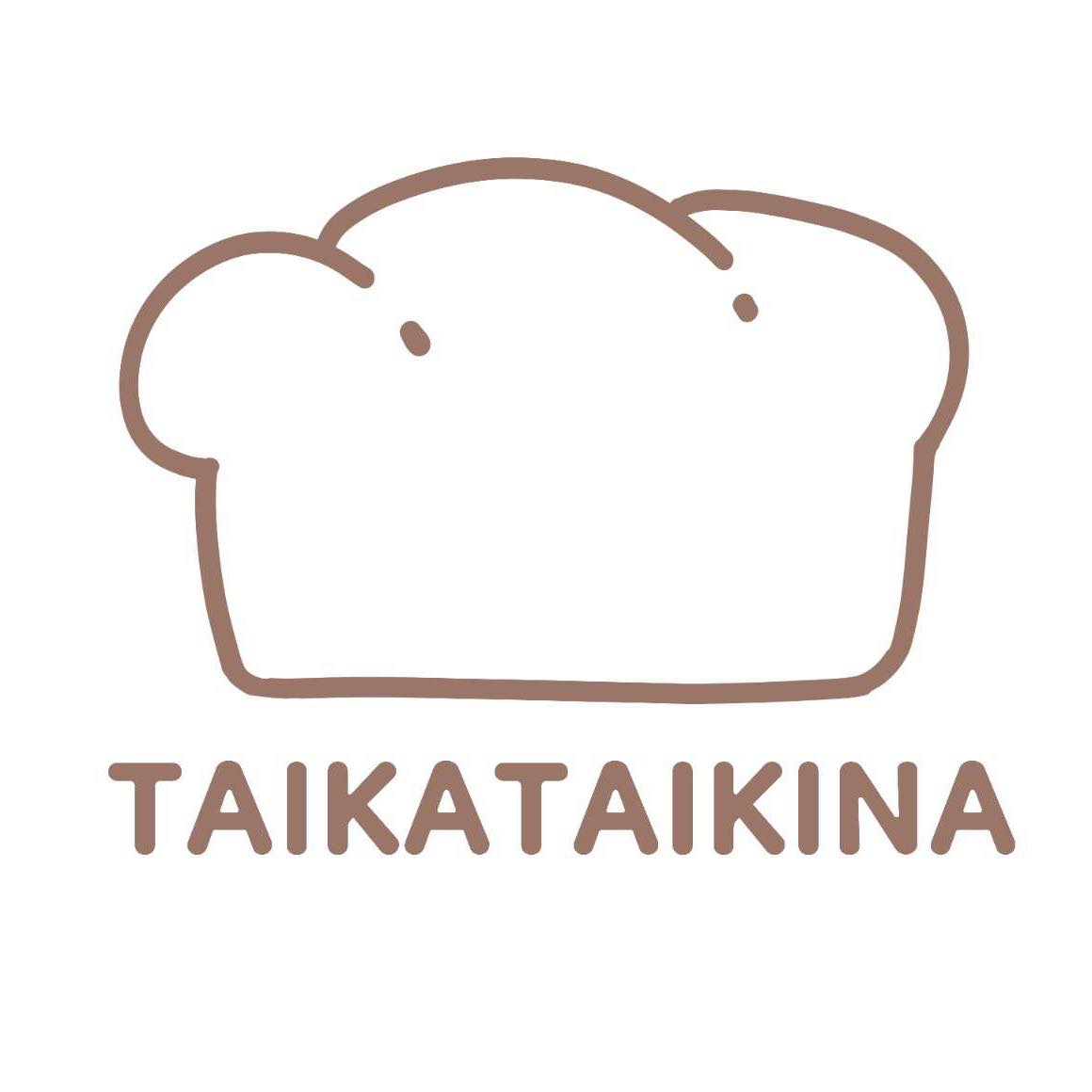 taikataikina