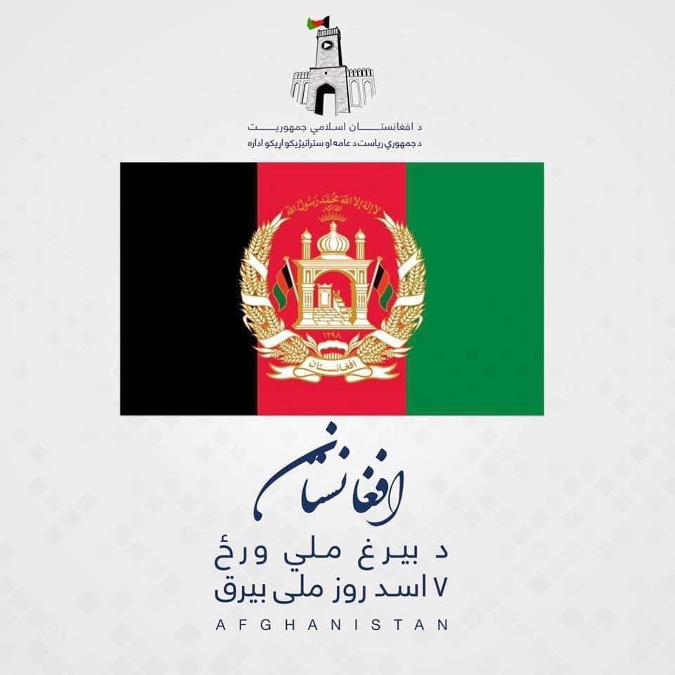 ‎مرکز آموزش علوم ساینسی... - مرکز آموزش علوم ساینسی انیس