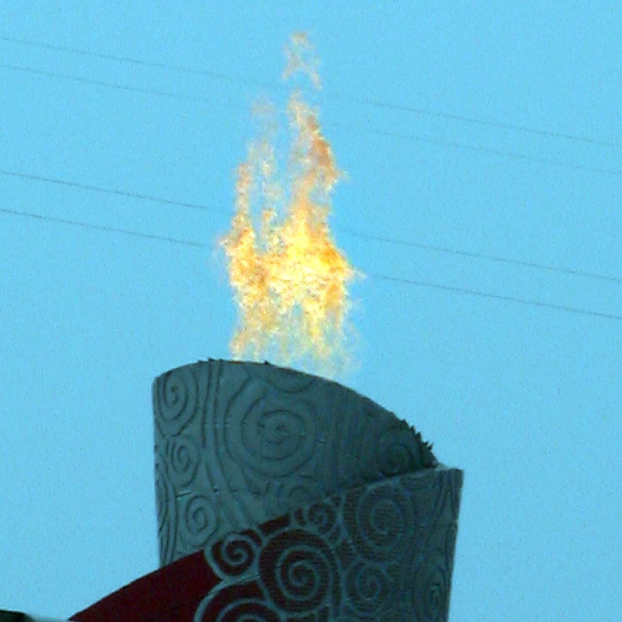 Guldfireren