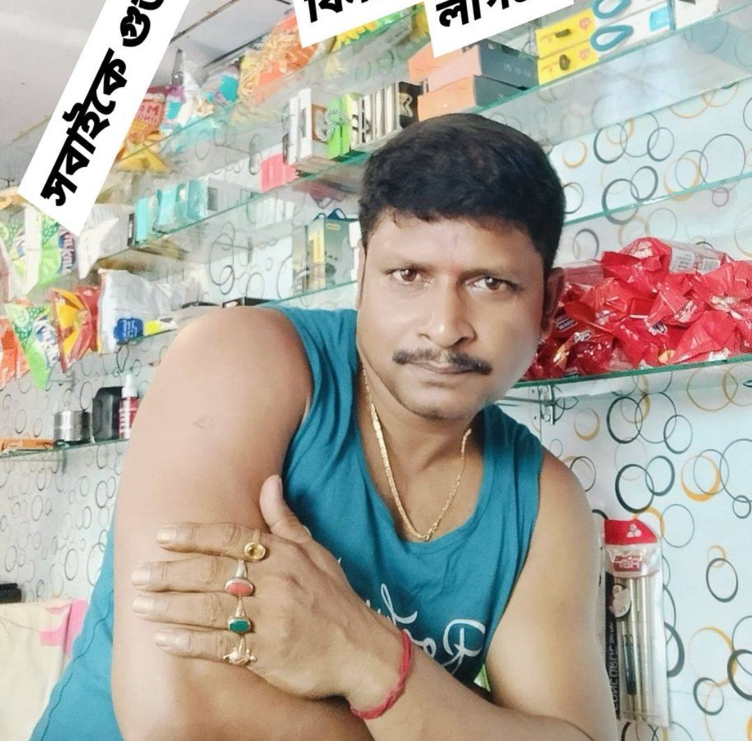 Ranjan Rout