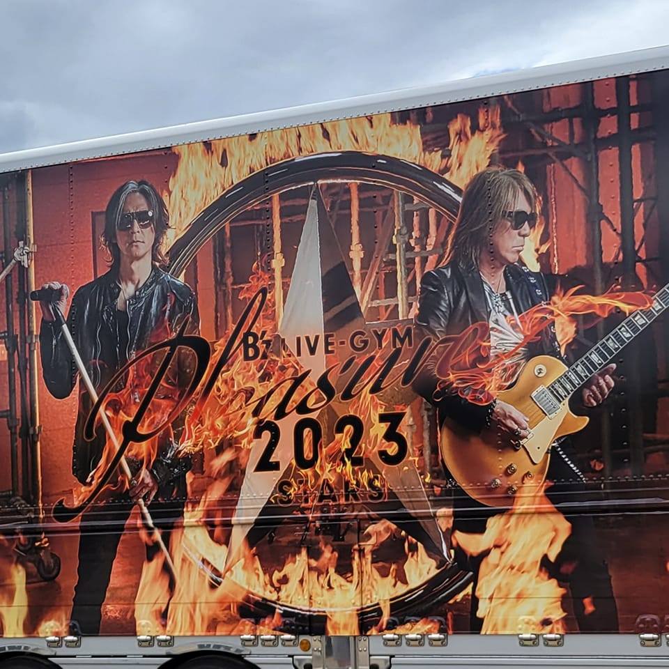 B'z 35th special】 2003年7月16日発売 35th Single「野性のENERGY