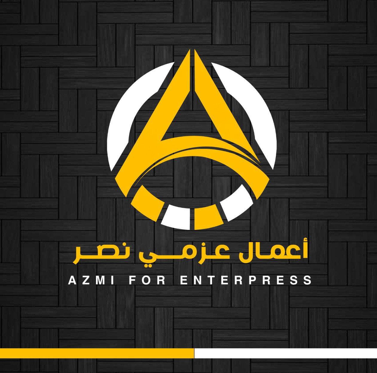 Azmi for enterprise business | Khartoum