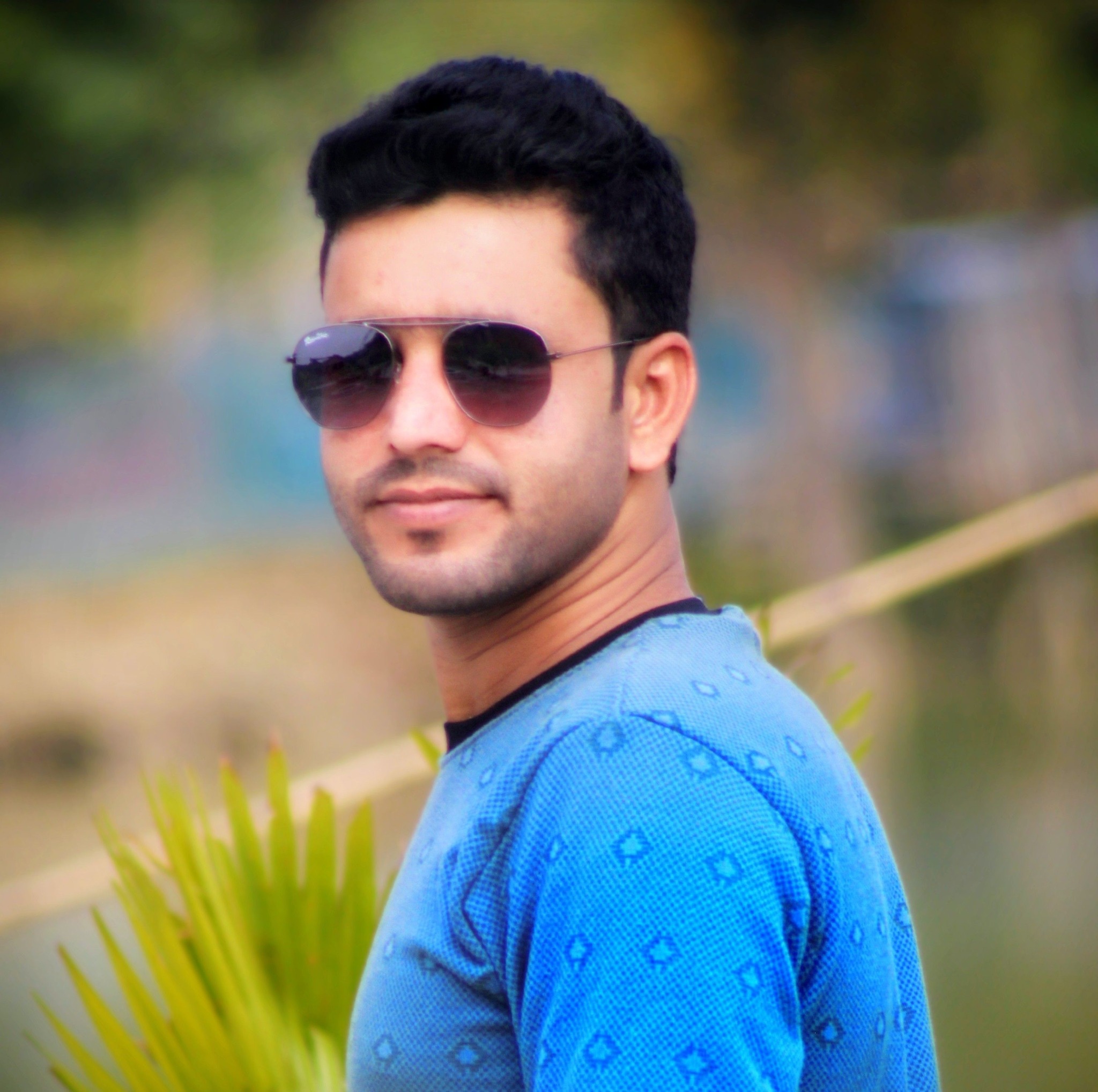 রাজ বাহার