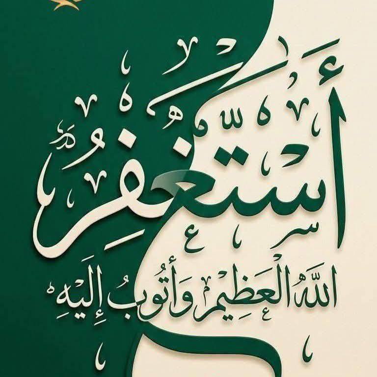 كلية تجارة جامعة الإسكندرية | عاوز اعرف تفاصيل استخراج نموذج 2 جند و 6 ...