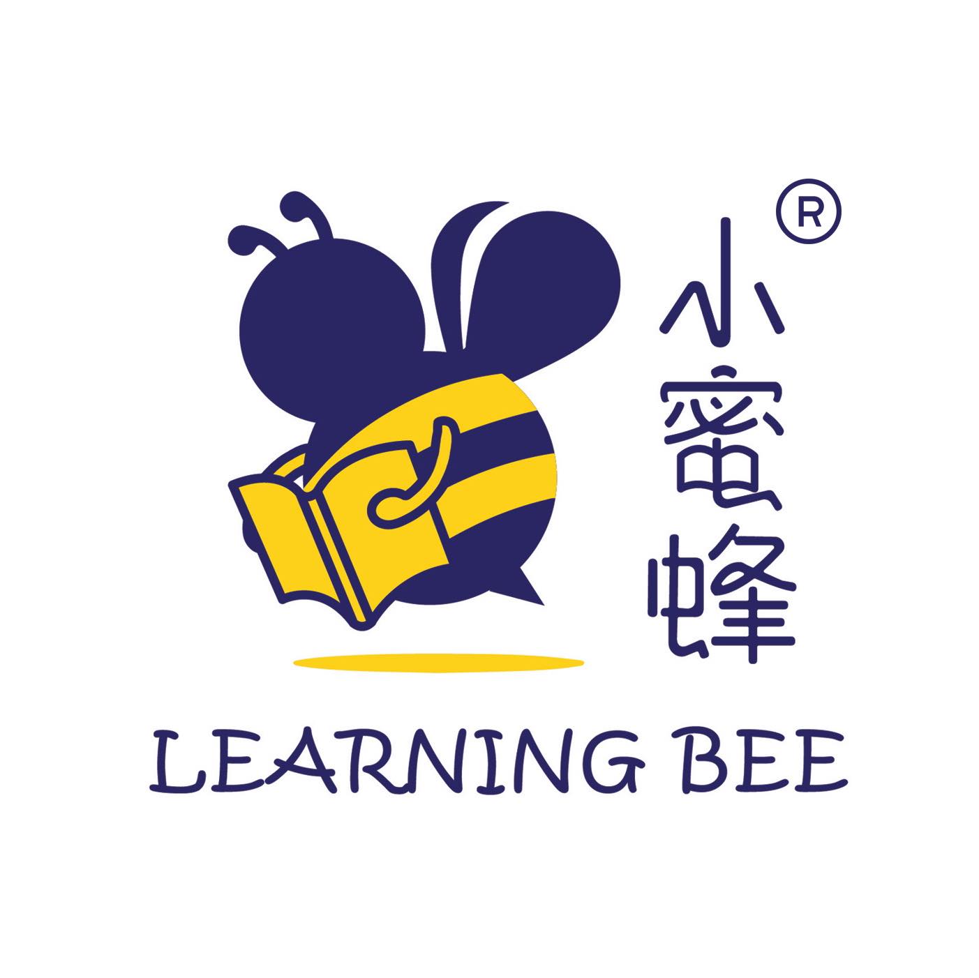 Learning Bee | Johor Bahru
