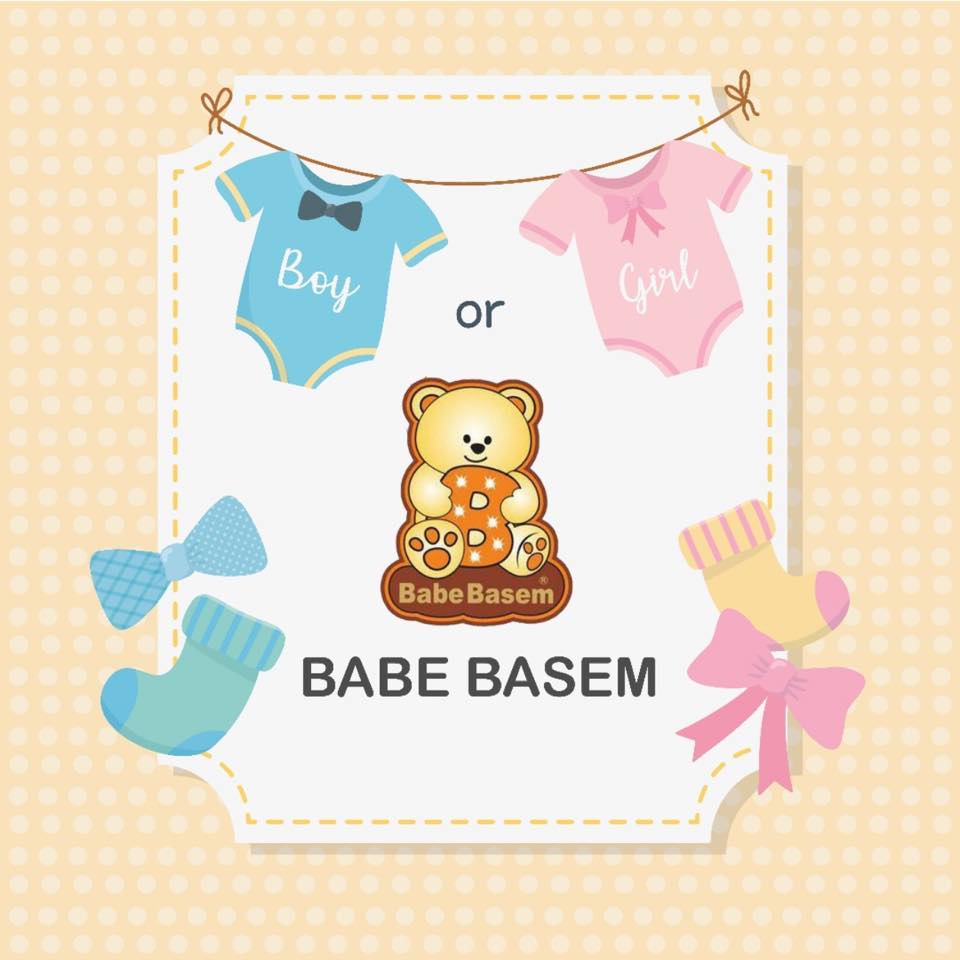 Baby Basem