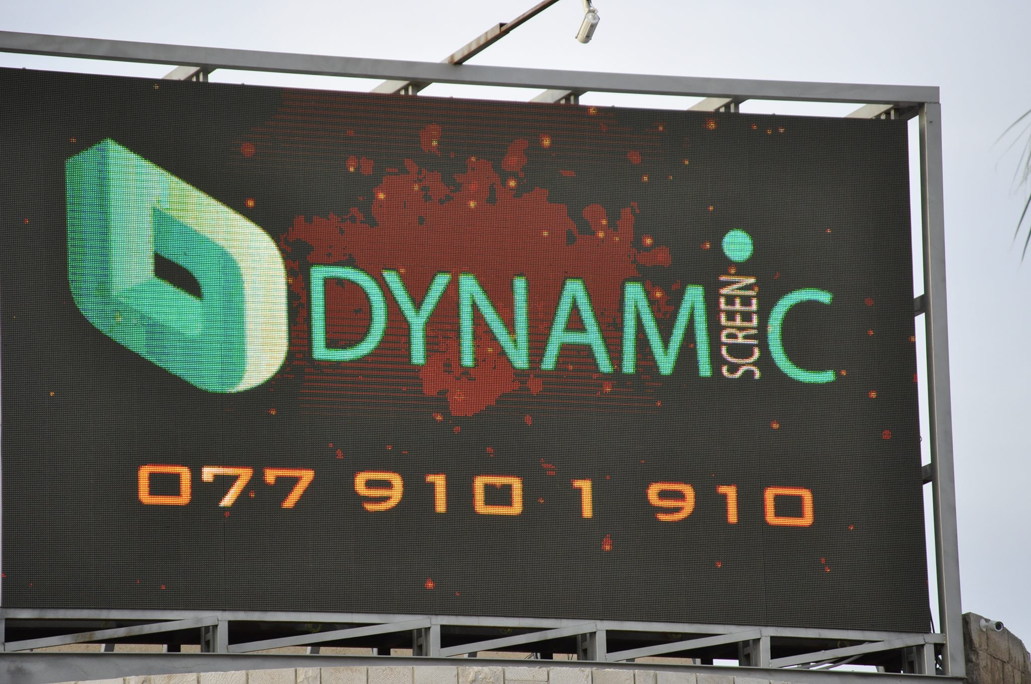 Dynamic Screen - Dynamic Screen added a new photo.