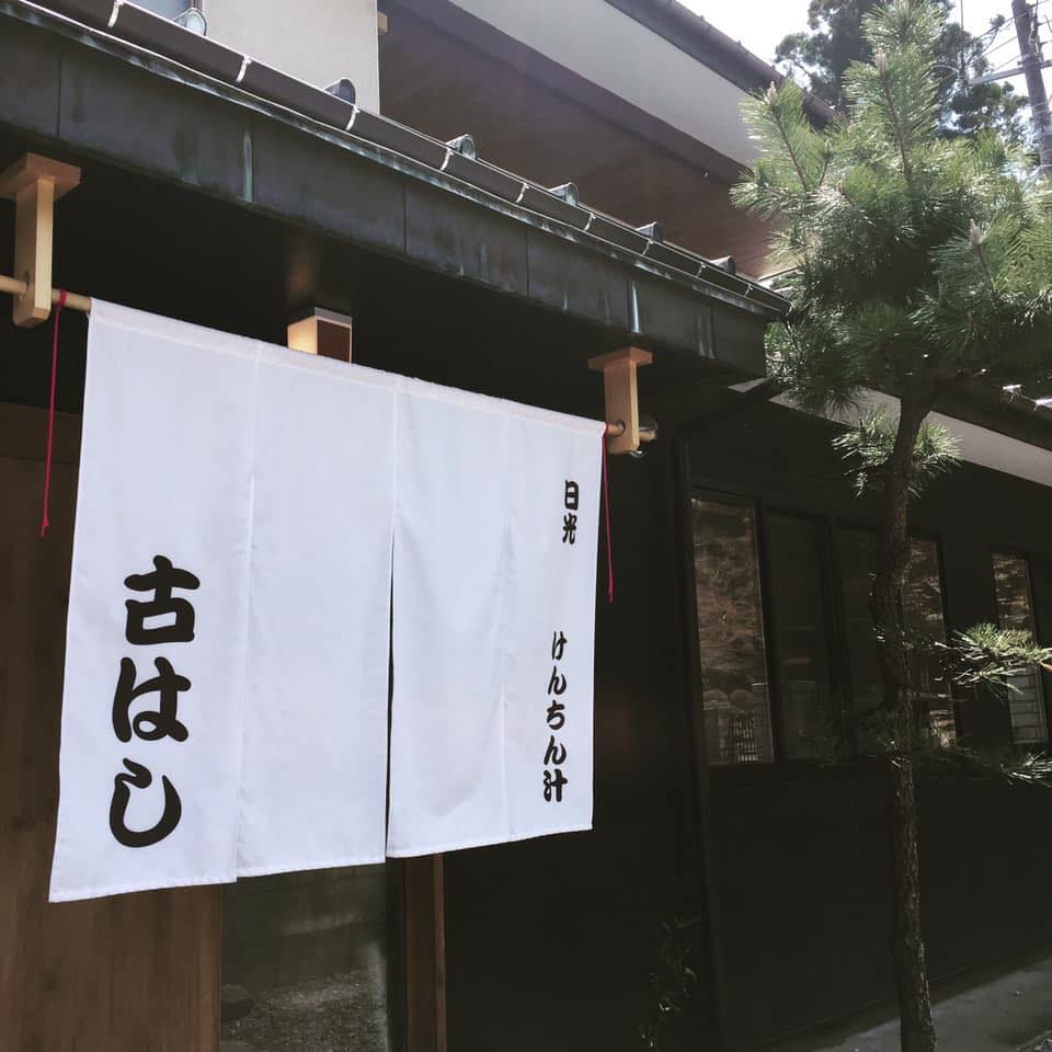 当時のメディア報道・掲載写真