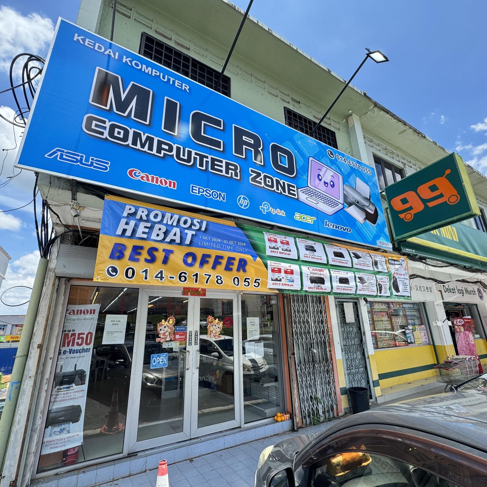 Micro Computer Zone SDN BHD | Malacca City