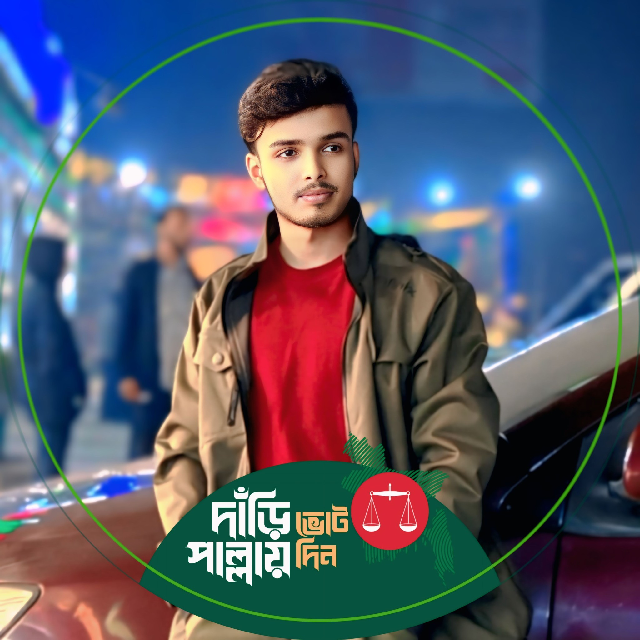 Md Rakib Islam