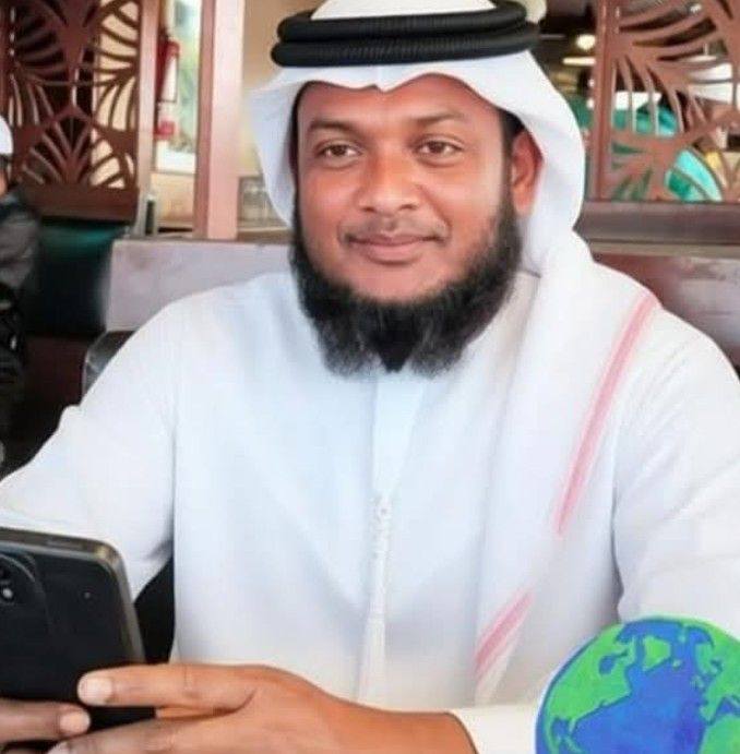 আরাফার ময়দান | Abdul Basit