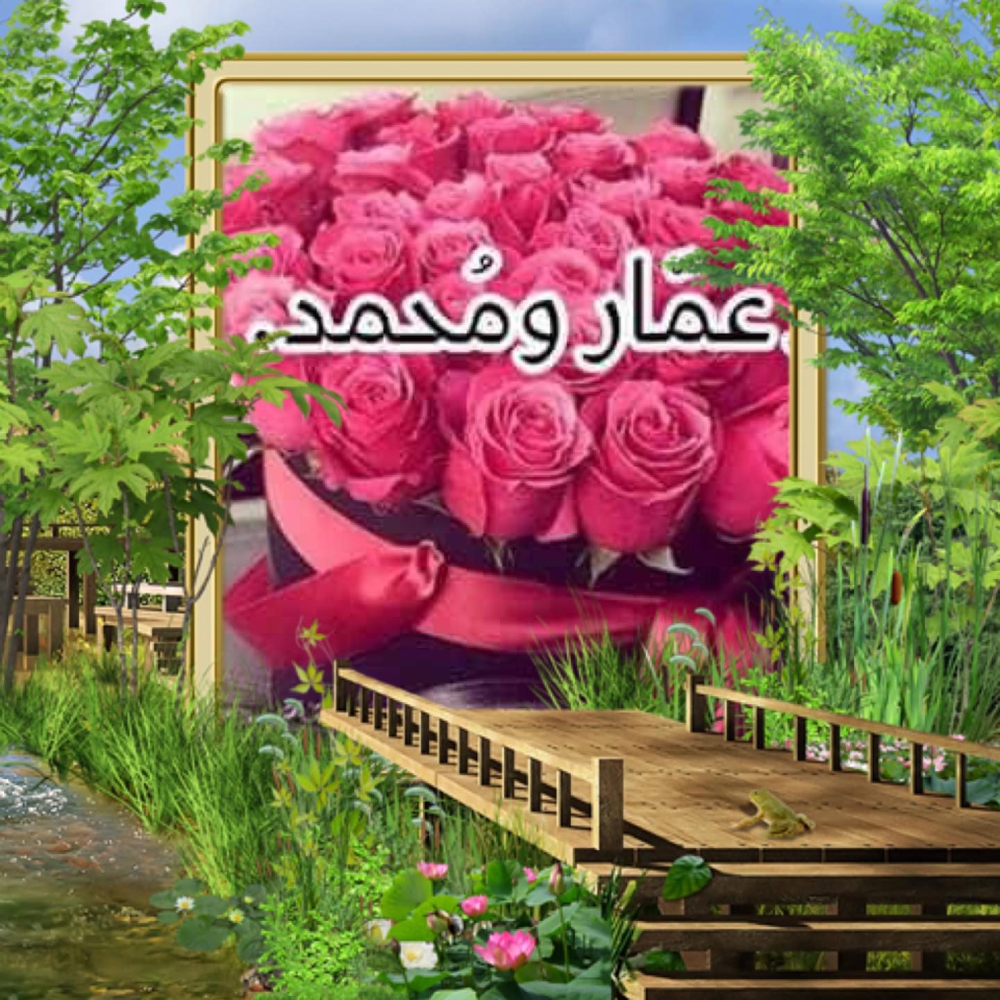 بلاك ليست كفرالشيخ (الاصلي) ️ Black-List-KFS-Official ️ | محفظتي وقعت ...