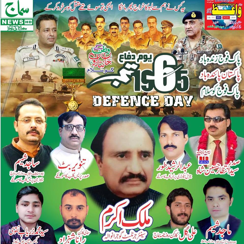 Today Best vedio BB Aseefa Bhutto Zardari Khan Bahadur Bhatti Pakistan ...