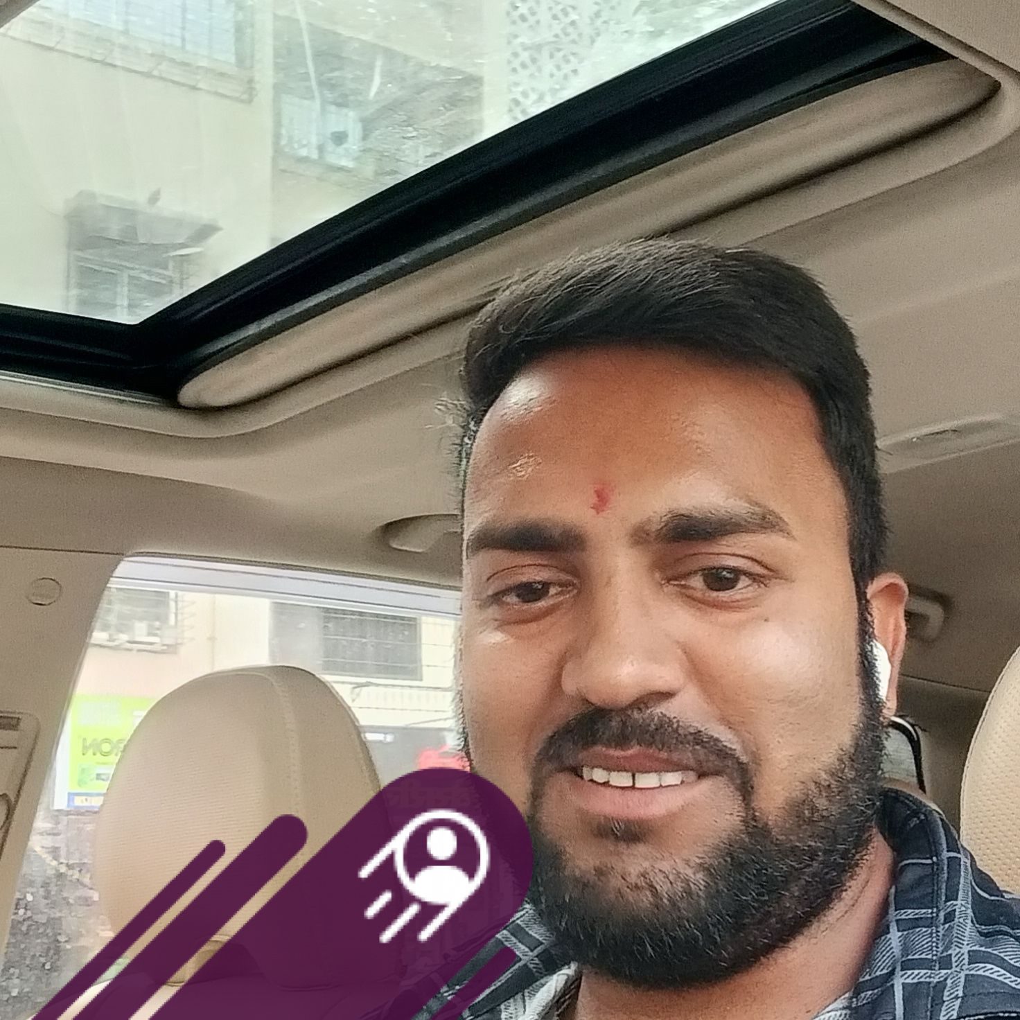 Matadeen Goswami