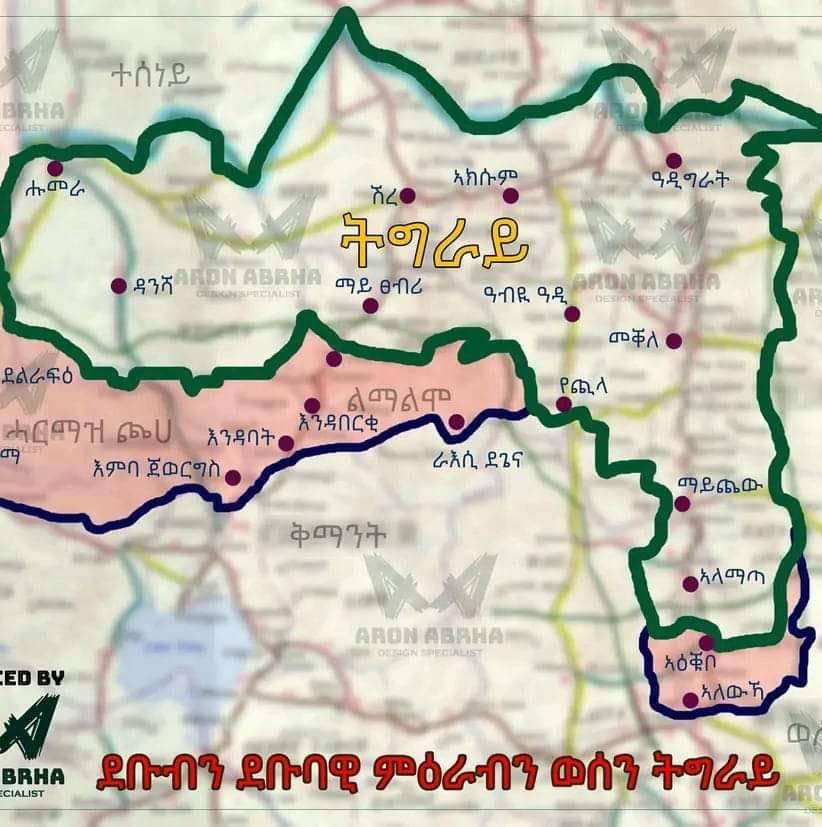 Halela Assefa Chato