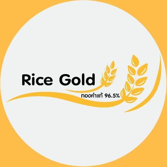 Rice Gold : มหัศจรรย์ทองคำเปลี่ยนชีวิต | Saraburi