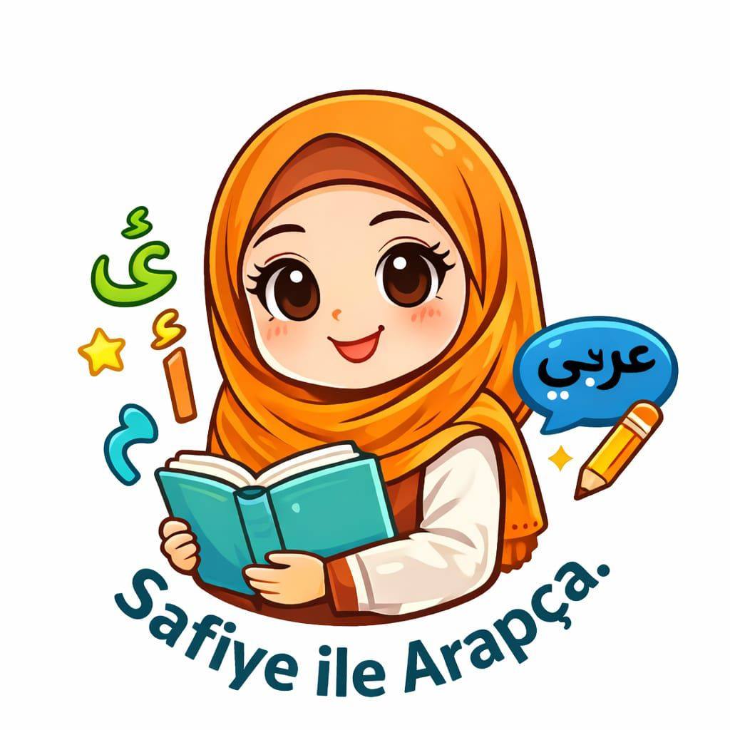 صفا محمد - كيف نترجم هذا السؤال إلى اللغة التركية #arapça... | Facebook