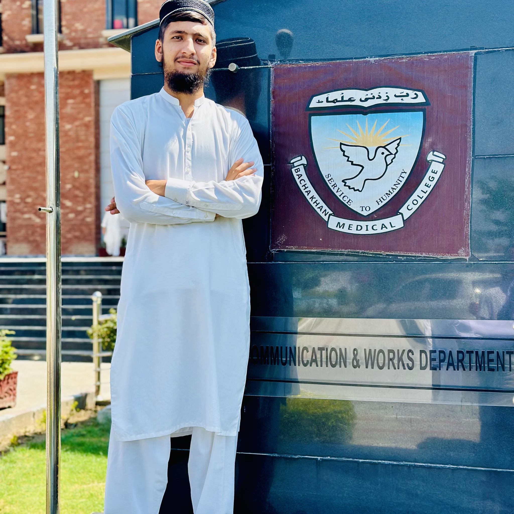 Hizar Ali