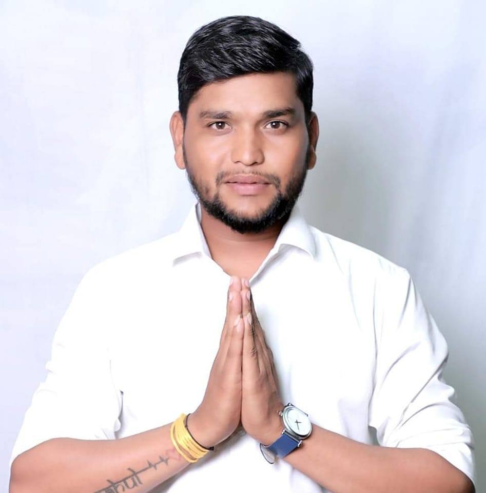 Rahul Valmiki II