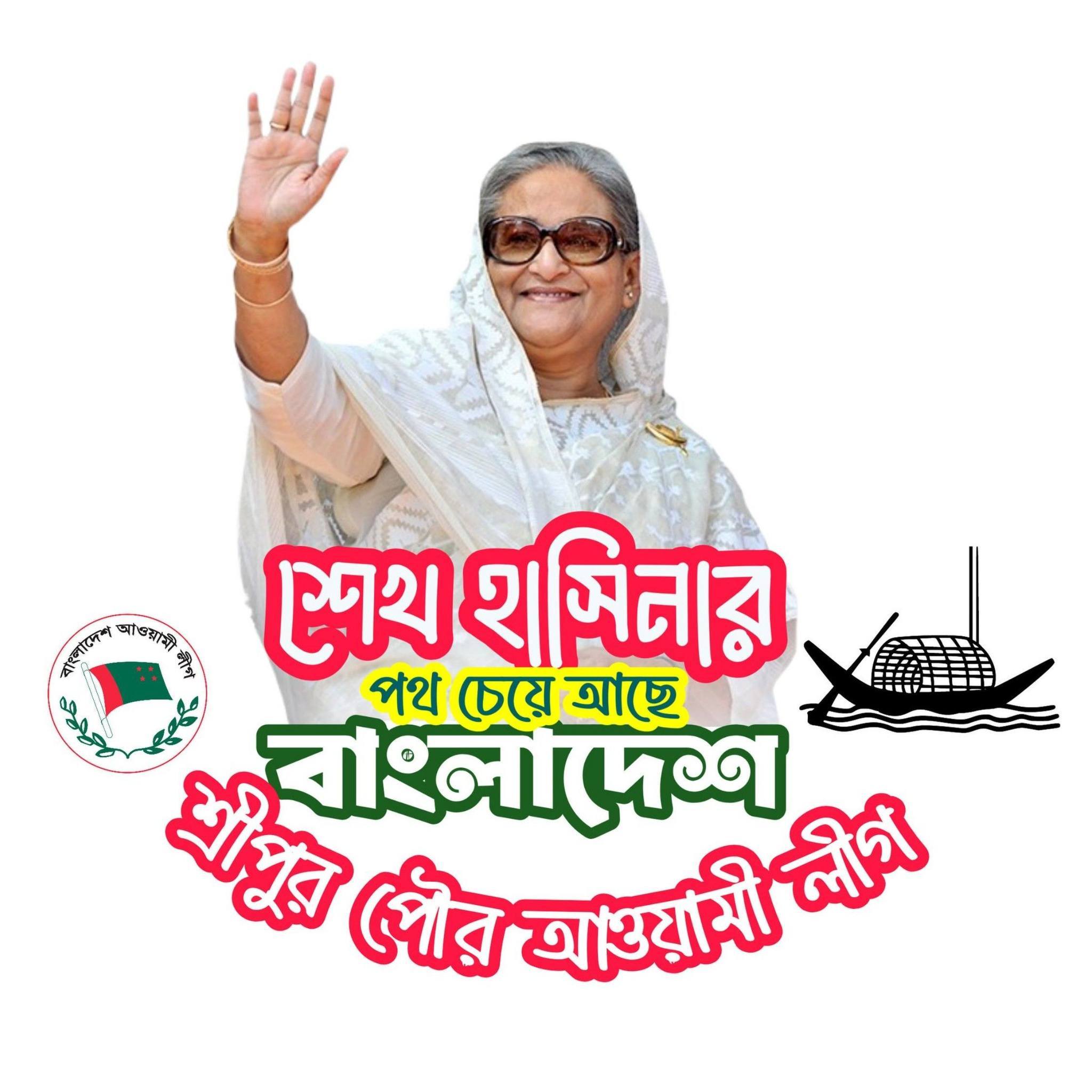 Md Motiur Rahman