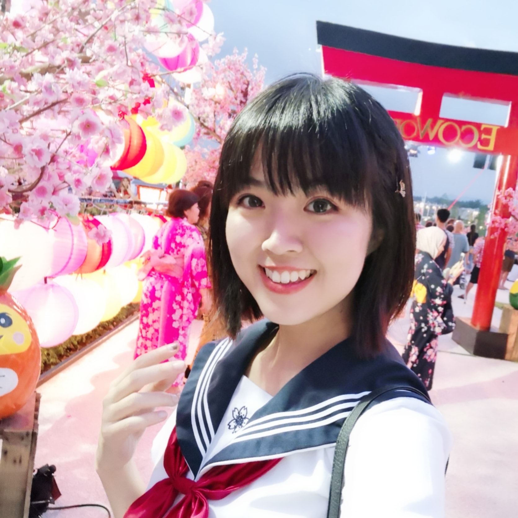 MinRi