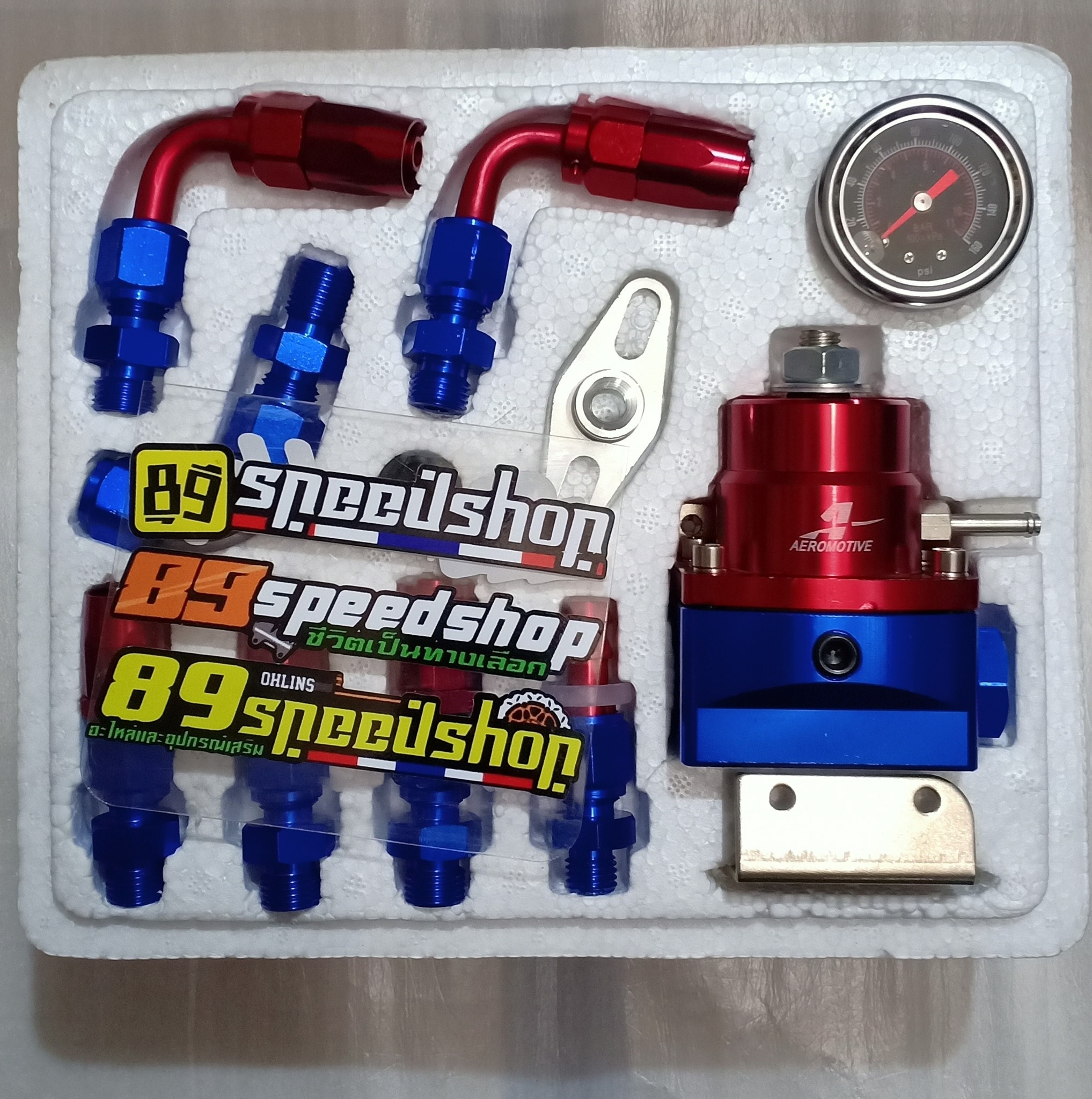 89 speedshop ciputat