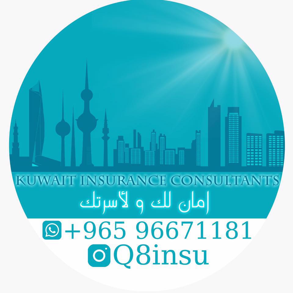 Q8 Insurance | Kuwait City