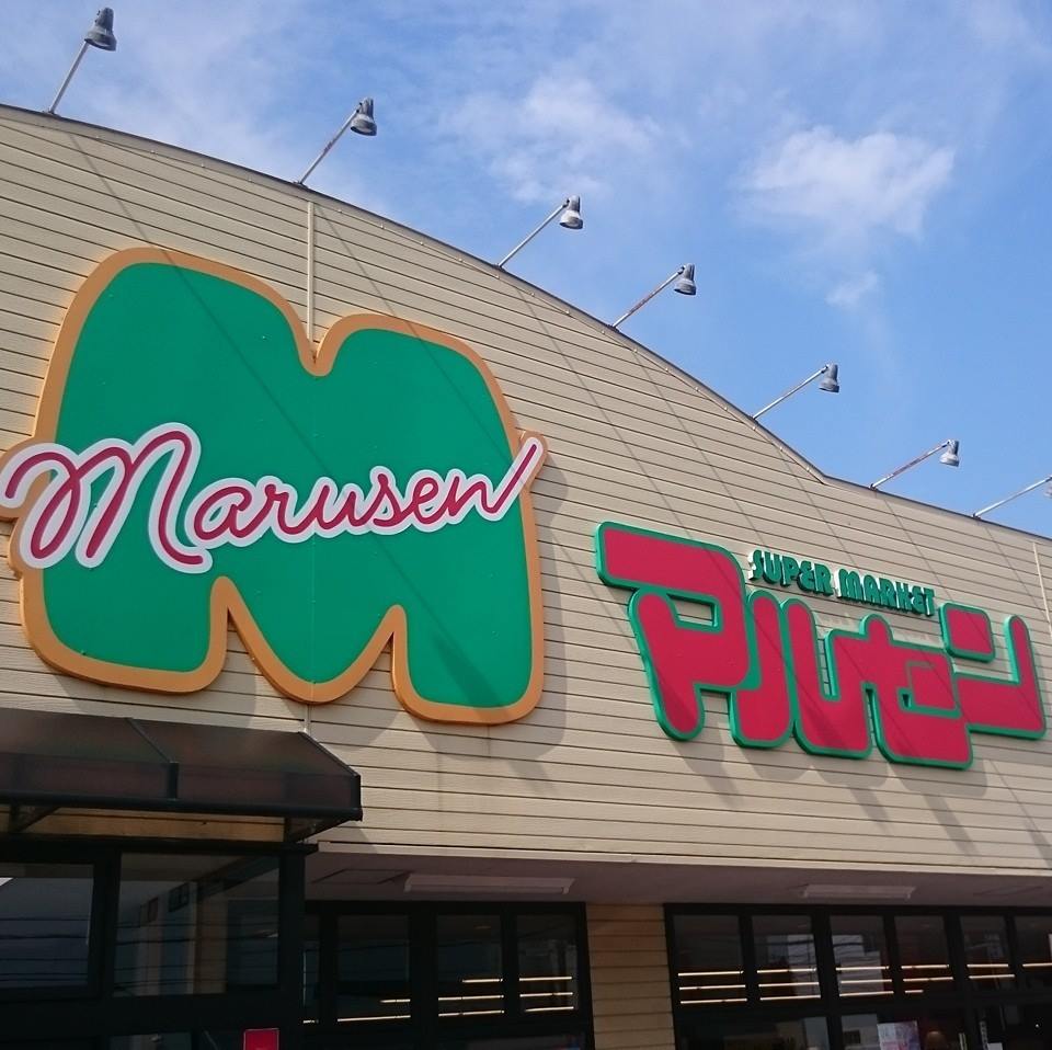 スーパー マルセン