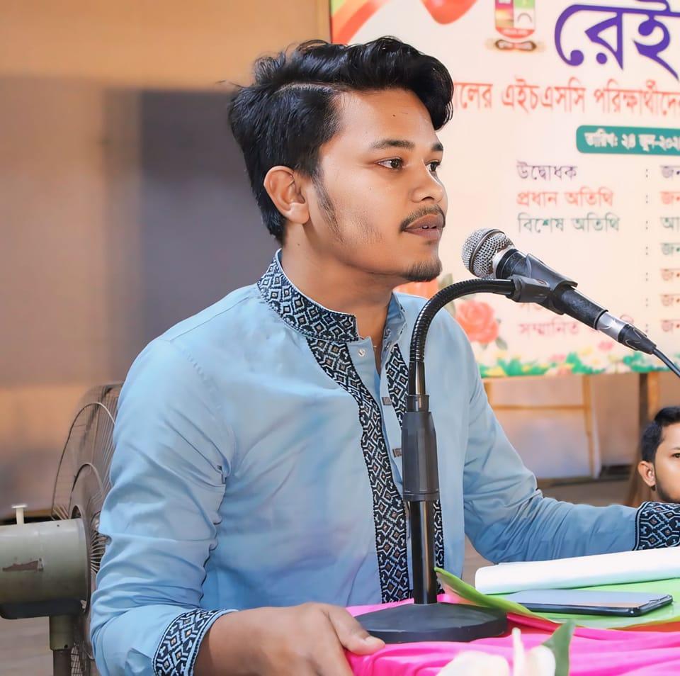 MD Ariful Islam AR