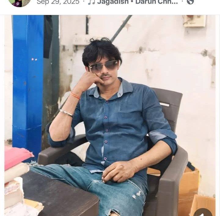 Biplab Roy