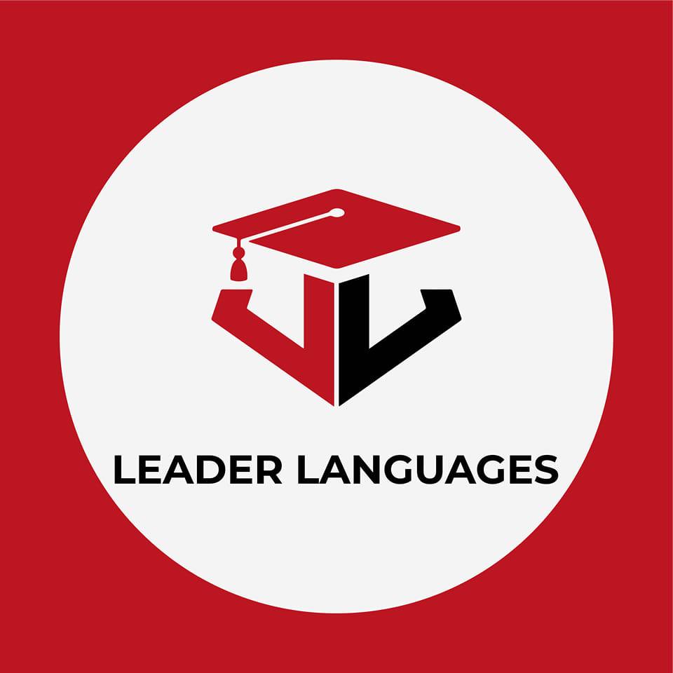 Leader Languages
