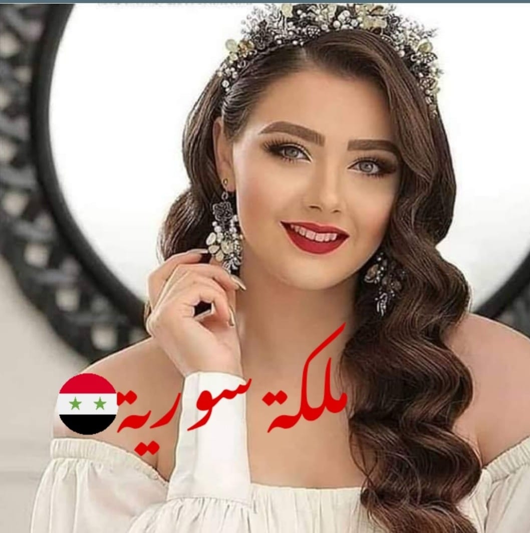 شَوقٌ-Shooq - #معزوفة_الموت #الجزء_الاول (1) كنت عم اتطلع من شباك ...