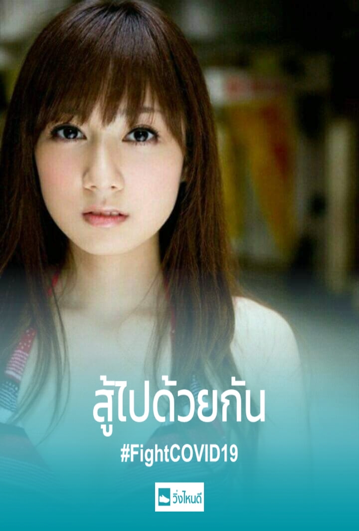 Pinkploy Author
