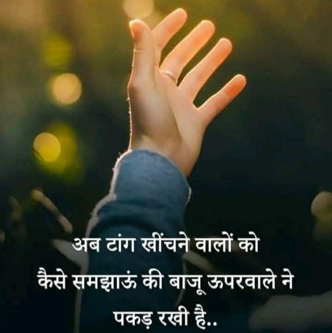 🌺🙏 नवरात्रिक चारिम दिन — जय माँ कूष्मांडा! 🙏🌺 हे माँ कूष्मांडा! ️🔱 अहाँ ...
