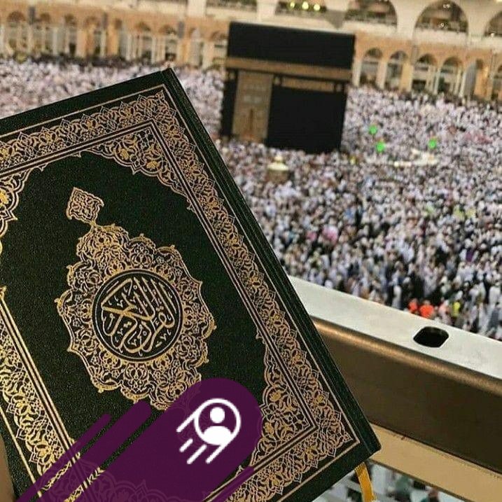 KENAN ABAYA عبايات كنان - عـــرض خــــاص السعر 13500 ريال يمني ( 93ر.س ...