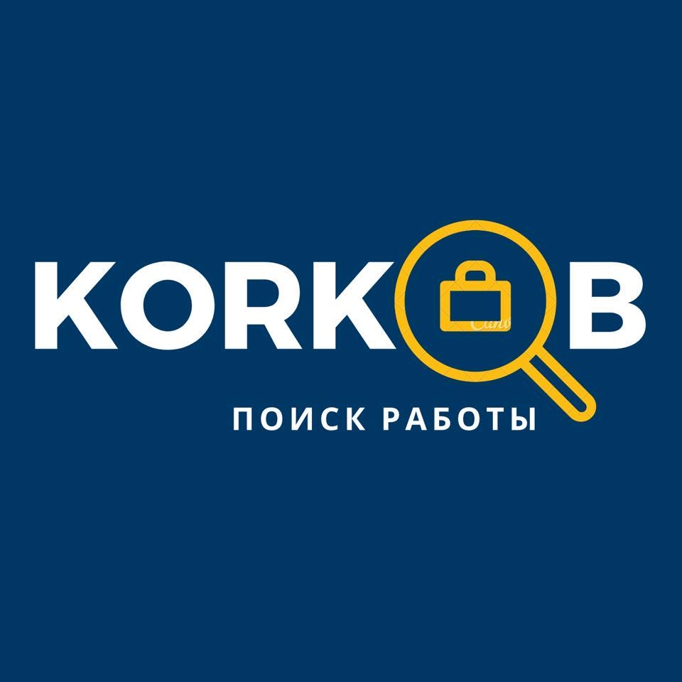 Kor Kob | Dushanbe