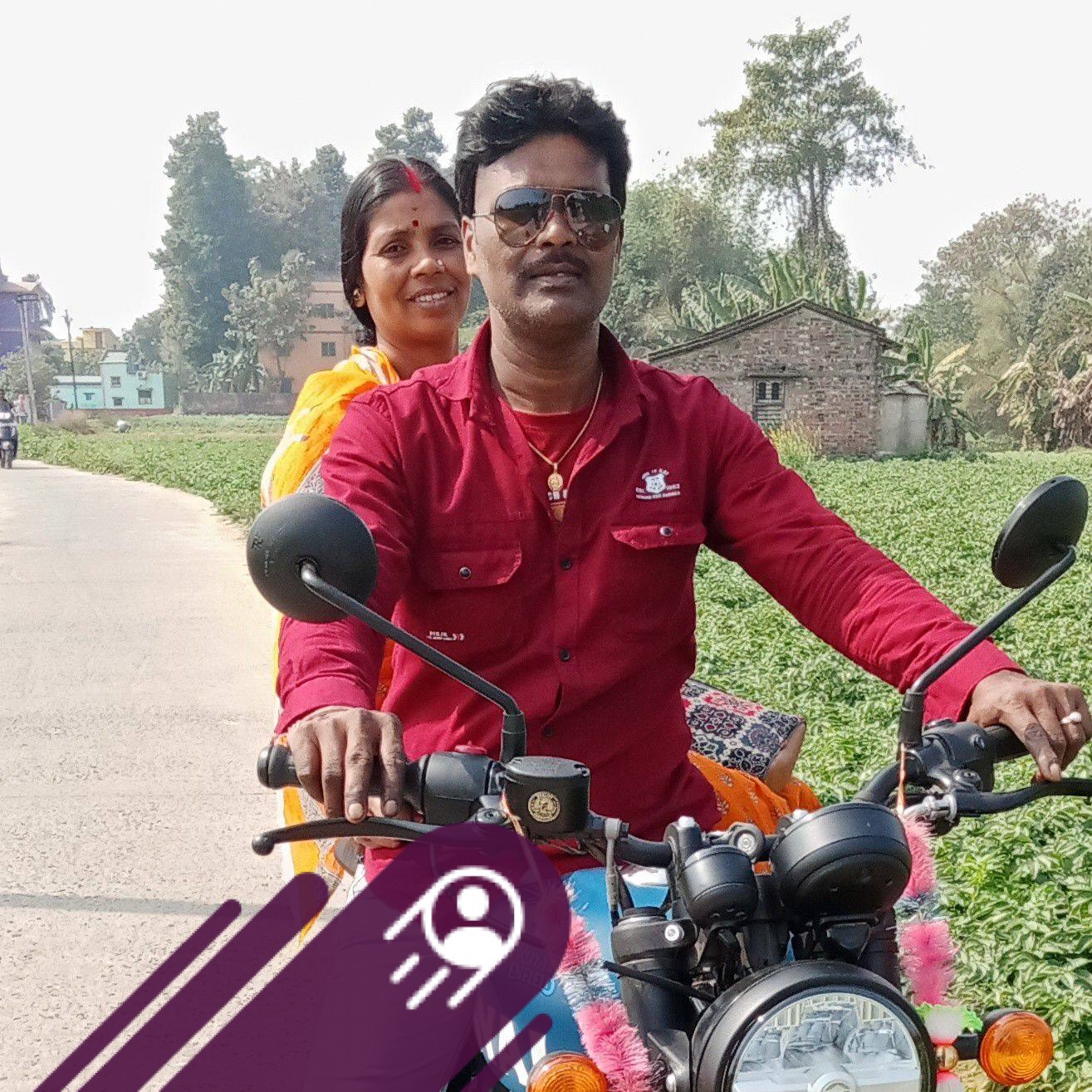 Biswanath Roy