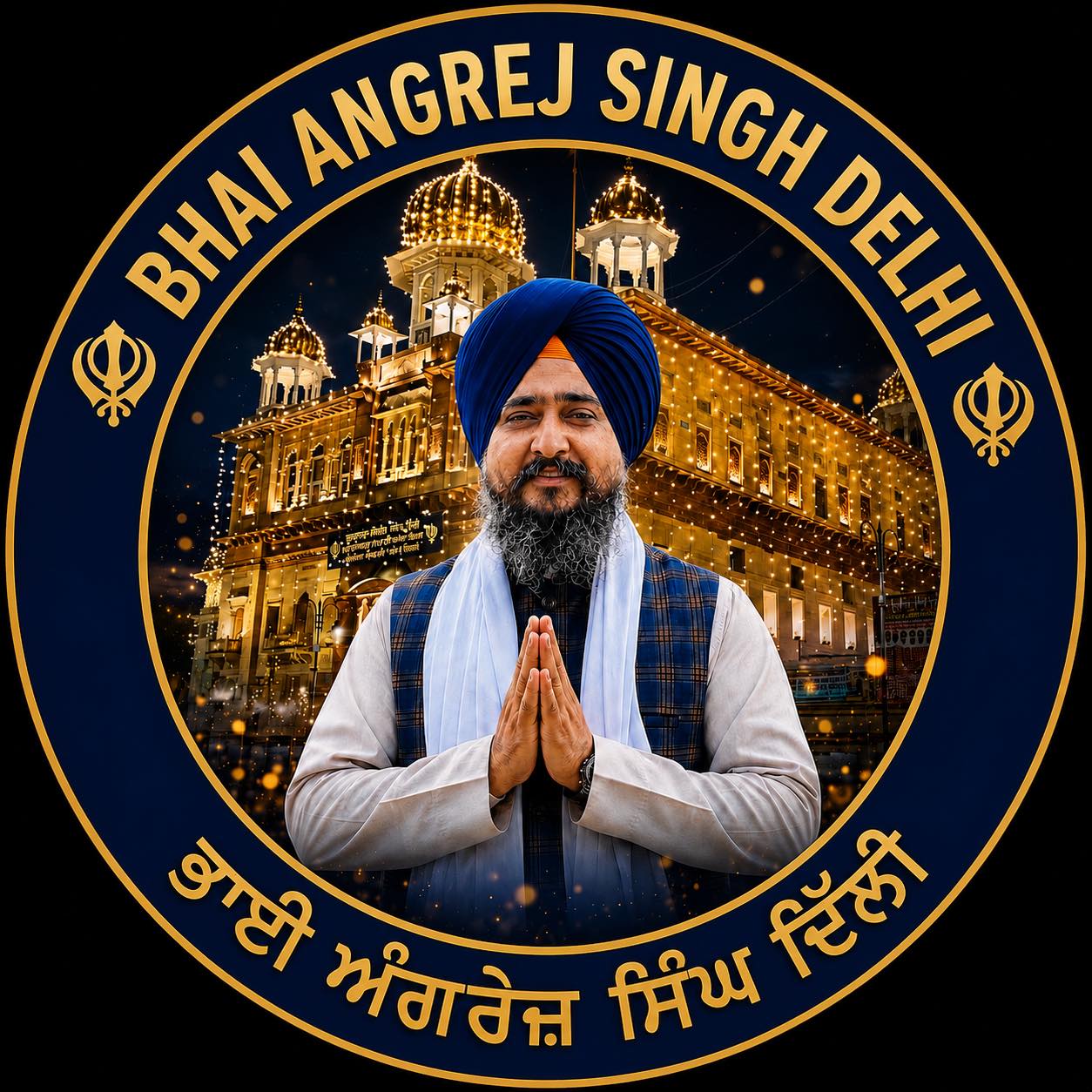 Manzit Singh Maskin