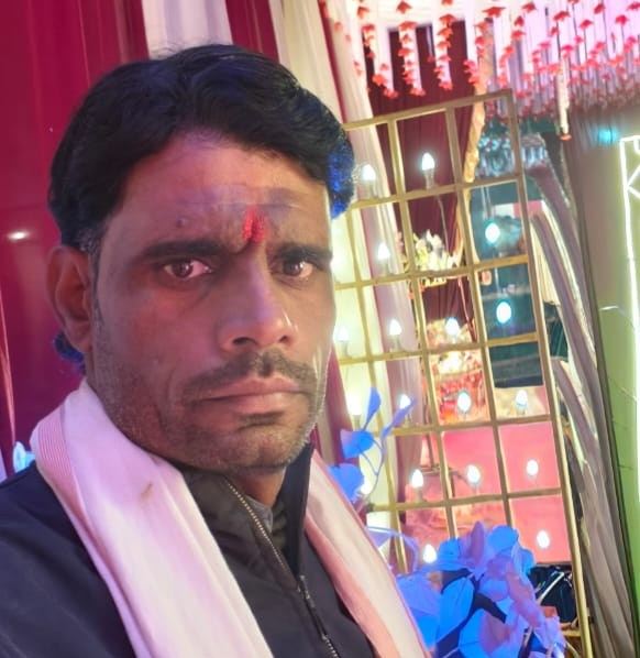 Rajendra Kumar Lamba