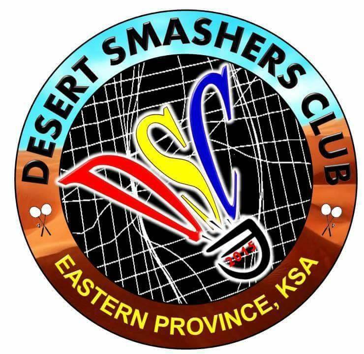 Pro Badminton