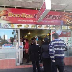Bun Bun Bakery | Springvale VIC