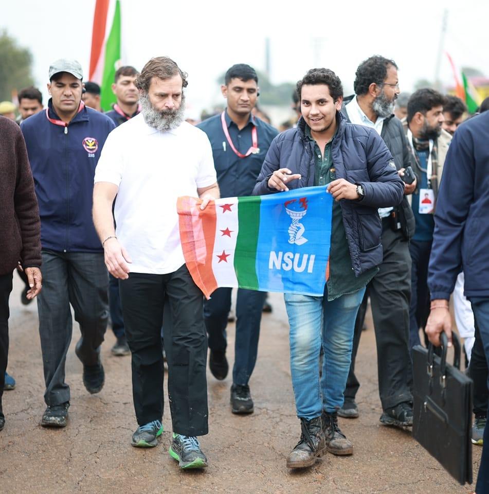 Neeraj Rai Nsui