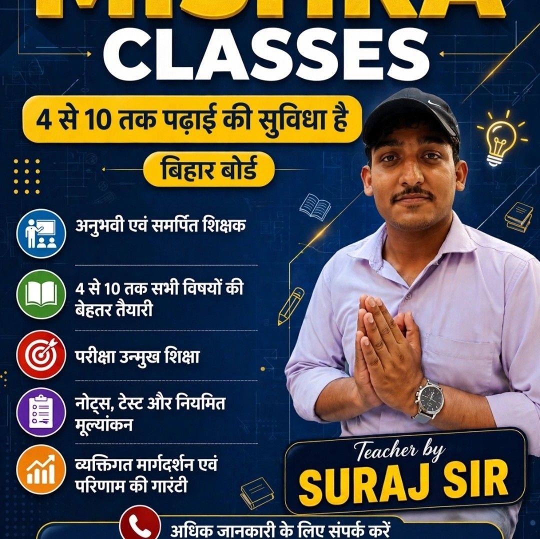 Live class 10th math ..today #shorts #reels | Raj Prithvi Singh