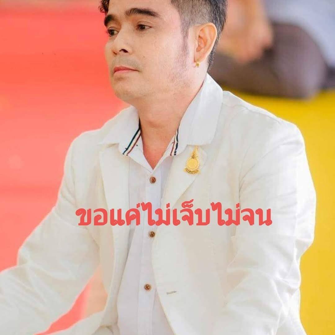 ลิเก กๅเหว่ๅ เสียงสวรรค์ เสียงสวรรค์