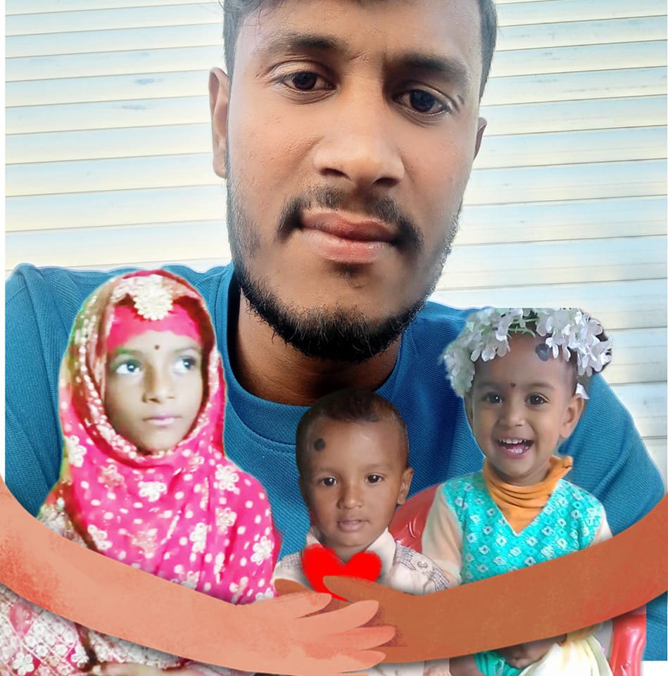 Rokon Raj