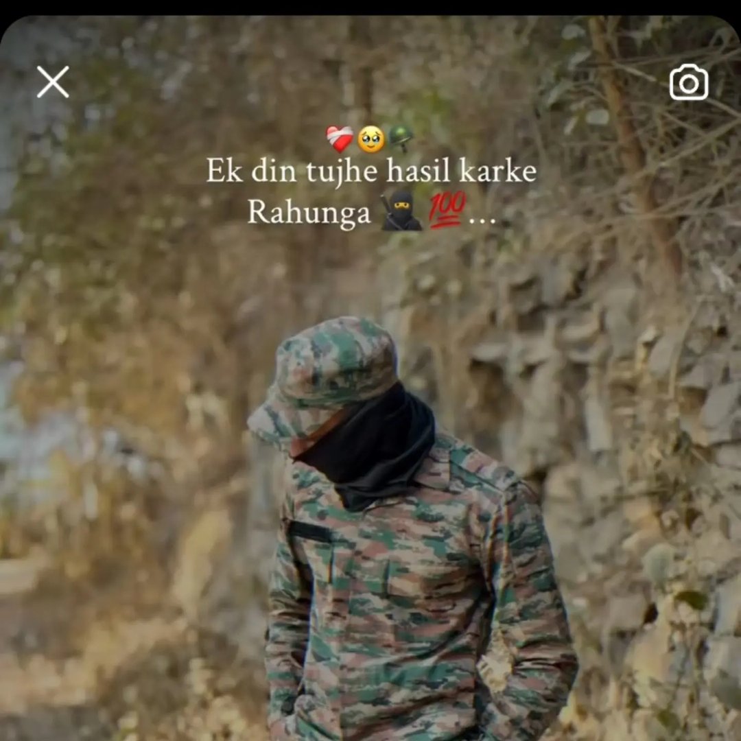 Rahul Raja