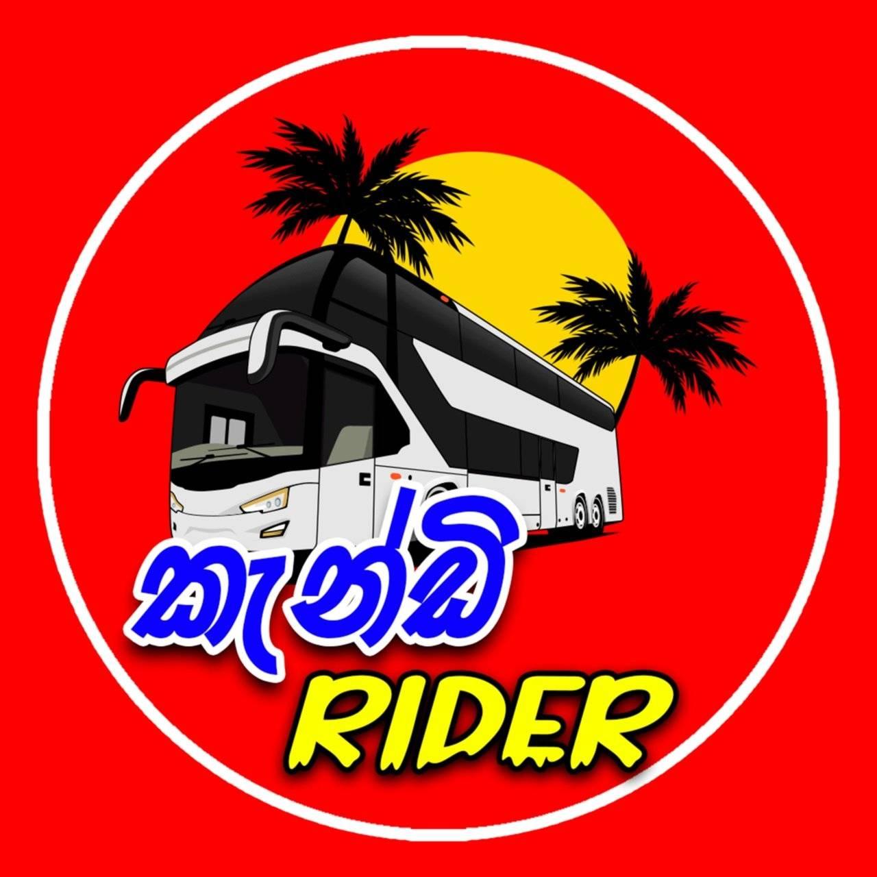 Kandy Rider