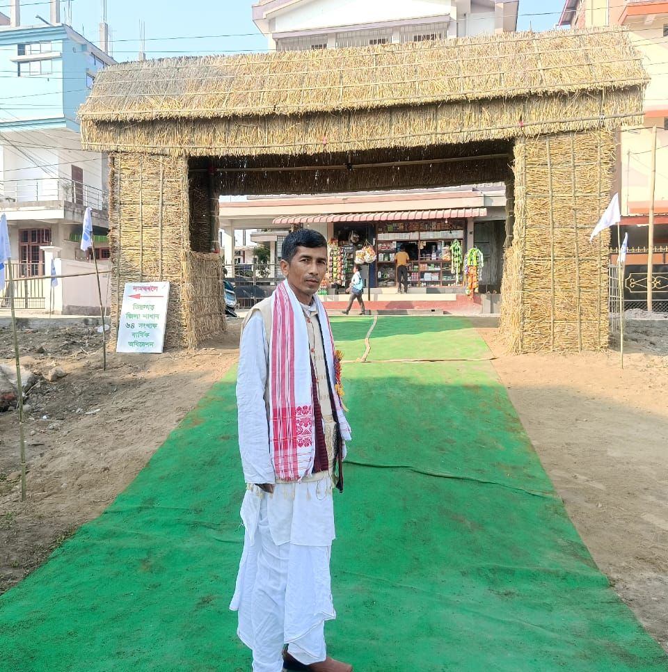 Basanta Boruah
